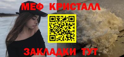ГАЛЛЮЦИНОГЕННЫЕ ГРИБЫ Бузулук