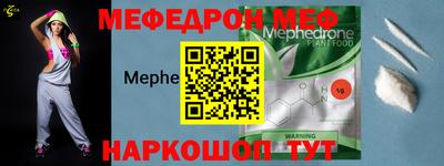 ГАЛЛЮЦИНОГЕННЫЕ ГРИБЫ Бузулук