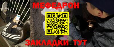 амфетамин Бугуруслан