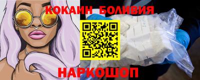 ГАЛЛЮЦИНОГЕННЫЕ ГРИБЫ Будённовск