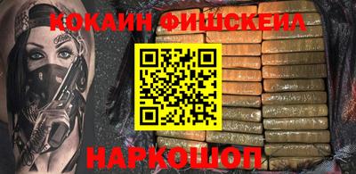 амфетамин Бугуруслан