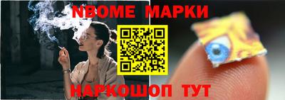 ГАЛЛЮЦИНОГЕННЫЕ ГРИБЫ Будённовск