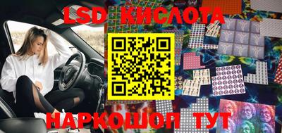 амфетамин Бугуруслан