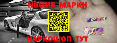 ГАЛЛЮЦИНОГЕННЫЕ ГРИБЫ Бузулук