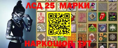 амфетамин Бугуруслан