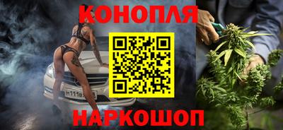 амфетамин Бугуруслан