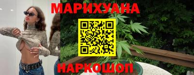 ГАЛЛЮЦИНОГЕННЫЕ ГРИБЫ Будённовск
