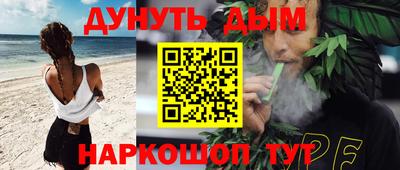 амфетамин Бугуруслан