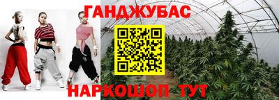 ГАЛЛЮЦИНОГЕННЫЕ ГРИБЫ Будённовск