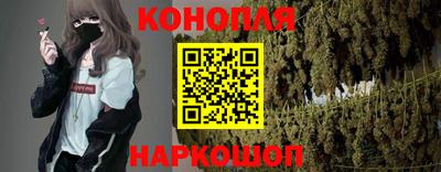 ГАЛЛЮЦИНОГЕННЫЕ ГРИБЫ Бузулук