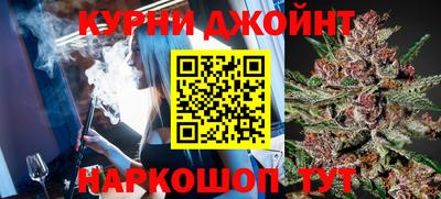 амфетамин Бугуруслан