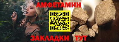 ГАЛЛЮЦИНОГЕННЫЕ ГРИБЫ Бузулук
