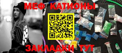 ГАЛЛЮЦИНОГЕННЫЕ ГРИБЫ Бузулук