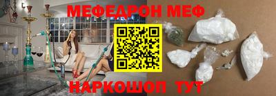 ГАЛЛЮЦИНОГЕННЫЕ ГРИБЫ Будённовск