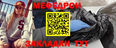 ГАЛЛЮЦИНОГЕННЫЕ ГРИБЫ Будённовск