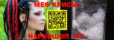 амфетамин Бугуруслан