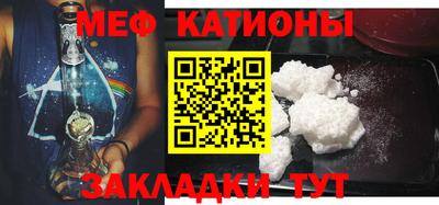 ГАЛЛЮЦИНОГЕННЫЕ ГРИБЫ Будённовск